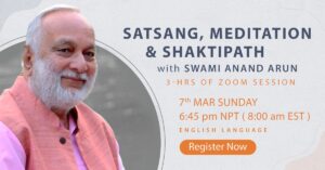 3-hr Meditation, Satsang & Shaktipath with Swami Anand Arun @ Zoom - Online