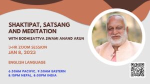3hr shaktipat, satsang and meditation with Swami Anand Arun - Jan 8 @ https://bit.ly/jan23satsang