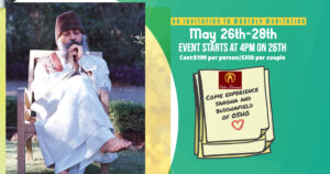 May 26-28, Weekend Meditation Retreat @ Osho Nirvana, San Diego